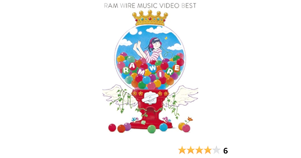 Amazon Co Jp Ram Wire Music Video Best Dvd Dvd ブルーレイ Ram Wire Ram Wire