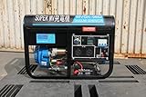 エンジン発電機 3.5kVA 7.5馬力 200V出力 三相発電機 (ブルー)