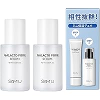 Amazon | サミュ ガラクトポア オーツトナー SAM'U Galacto Pore O2