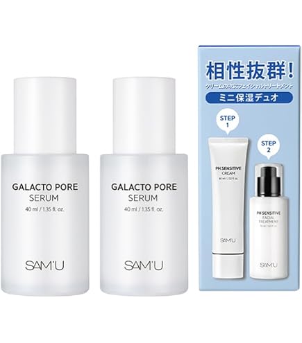 新品　美白　ガラクトミセス　美容液プロ　エイジング　毛穴　高保湿化粧水　日本製 Amazon.co.jp: PURINGTION 99％ ガラクトミセス 化粧水 美容液 150ml