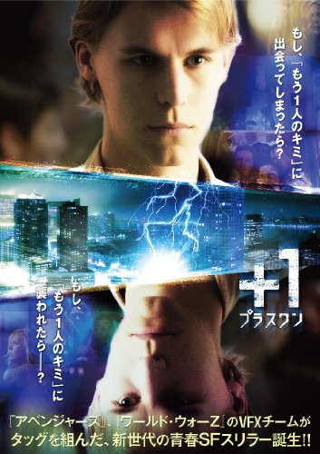 1 プラスワン アシュリー ヒンショウ Oricon News 1 プラスワン アシュリー ヒンショウ Oricon News