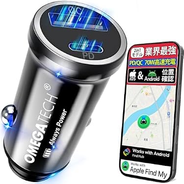 Amazon.co.jp ほしい物ランキング: 車用GPSトラッカー で、ほしい物
