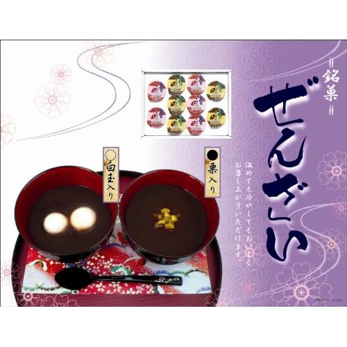リボン 10個ぜんざい