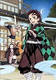 【メーカー特典あり】鬼滅の宴(メーカー特典：スクラッチカード – 鬼滅の刃アニメ5周年記念キャンペーン)(完全生産限定版) [Blu-ray]