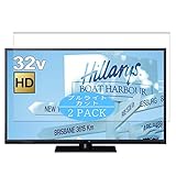 2枚 VacFun ブルーライトカット フィルム ， Panasonic パナソニック 32V型 液晶テレビ ビエラ VIERA TH-32D305 向けの ブルーライトカットフィルム 保護フィルム 液晶保護フィルム（非 ガラスフィルム 強化ガラス ガラス ）