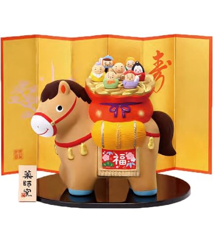 Amazon.co.jp: 瀬戸陶芸社 吉祥面翁 S507 : ホーム＆キッチン