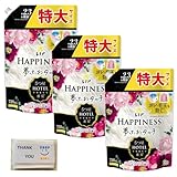 レノアハピネス 夢ふわタッチ ヴェルベットブロッサム＆フローラルの香り 柔軟剤 本体 つめかえ用 750ml 1220ml オリジナルティッシュ付き (特大(750ml)×３)