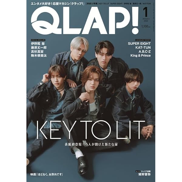 Amazon.co.jp: 「ザ・ハイスクール ヒーローズ」Blu-ray BOX : 岩崎大