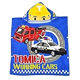 湯上りタオル ポンチョタオル トミカ プラレール ラップタオル 子供用 プールタオル 海水浴 fo-wrap-tp トミカ
