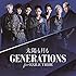 GENERATIONS from EXILE TRIBE「太陽も月も(CD)」