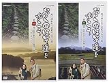 �`NHK��I�X�`�u�����̂ق�����������v2���Z�b�g