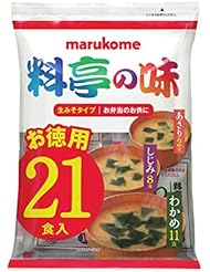 マルコメ 新即席生みそ汁お徳用 21食