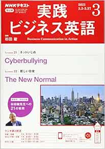 最も欲しかった 悪貨は良貨を駆逐する 英語 英語で 悪貨は良貨を駆逐する