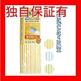 ズレにく～いタンスシートストライプ（40×180cm） 【12個セット】 40-589 スポーツ レジャー DIY 工具 その他のDIY 工具 [並行輸入品]