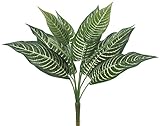 asca 造花 ゼブラブッシュ 葉経10~15cm ヴァリゲイトグリーン A-42116-051V