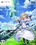 フォワードトゥザスカイ限定版 -PS5 【特典】オリジナルサウンドトラック、アクリルスタンド、ピンナップカード、デジタルアートブック 同梱