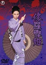 ジャケ写