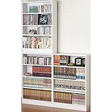 省スペース木製マルチ収納ラック同色3個組 ホワイト