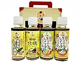 プレゼントに最適♪ギフト箱入り//4種4本セット（ベビー根昆布だし醤油/野菜醤油/牡蠣だしスープ(100ｍｌ×4)（满5千日元包邮）モグモグ赤ちゃん