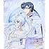 三石琴乃, 伊藤静「アニメ『美少女戦士セーラームーンCrystal』Blu-ray(11)通常版」
