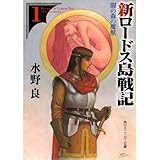 �V���[�h�X����L