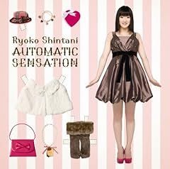 Gift / �V�J�ǎq