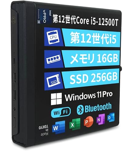 Amazon.co.jp: HP Pro Mini Pro Mini 400 G9 デスクトップ 