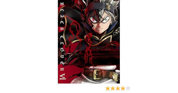 Amazon Amazon Co Jp限定 ブラッククローバー Chapter Vi Blu Ray 特典 ブロマイド2枚セット アニメ