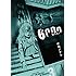 小池ノクト「6000―ロクセン―(3)」