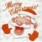 英語でうたおう!クリスマスソング