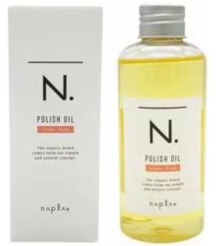 ナプラ N. ポリッシュオイル SC セージ&グローブ 150ml