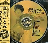 �^�؂��Ƃ� �S�[���h�Z���N�V����