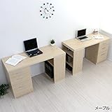 【予約販売6月下旬入荷予定】パソコンデスク ツインデスク セット ハイタイプ おしゃれ 収納 木製 書棚付きラック ３段チェストメープル CPB027D-AMP