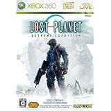 ロスト プラネット ~エクストリーム コンディション~ - Xbox360