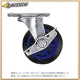 アサカコウギョウ キャリーラック小用 キャスター 100mm自在車輪ストッパー付 #709101 [A130528]