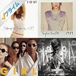 ポップス ヒッツ