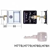 物置錠前　MBX　イナバ物置錠　MBX