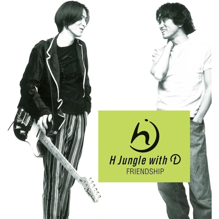 Amazon.co.jp: WOW WAR TONIGHT REMIXED: ミュージック