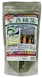 【100%天然成分の肥料&害虫忌避材】 アイサンの良・植・菜 害虫忌避材 500g