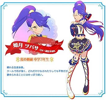 人気アイテム アイカツスターズ 如月ツバサ缶バッジ 95eb03 今季入荷 Cfscr Com