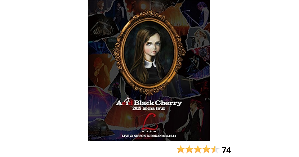 Amazon Co Jp 15 Arena Tour L エル Blu Ray Dvd ブルーレイ Acid Black Cherry
