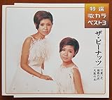 ���I�E�̃J���x�X�g3 ������/��M�̉�/���̏�