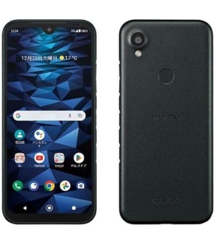 SIMフリー 京セラ DIGNO BX 32GB ブラック 電池良好 SIMフリー 京セラ DIGNO BX 32GB ブラック 電池良好