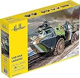 プラッツ エレール 1/35 ウクライナ軍 VAB 4×4装甲兵員輸送車 プラモデル HE81130