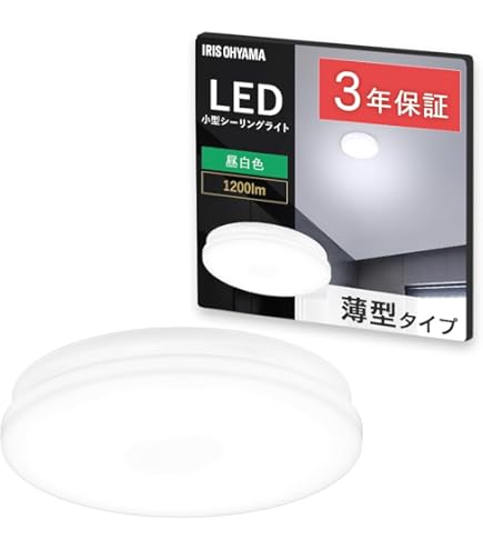 Amazon.co.jp: パナソニック(Panasonic) ダウンシーリング 天井直付型