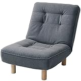 山善 ソファー グレー 幅67 一人用 ゆったり 6段階リクライニング かんたん組立 HFSF-67(BR)