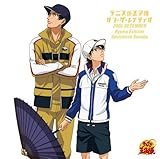 �e�j�X�̉��q�l �I���E�U�E���C�f�B�I �֘ACD