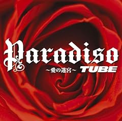 Te quiero (�e�E�L�G��) / TUBE