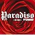 TUBE「Paradiso ~愛の迷宮~」
