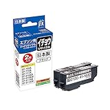 インク エプソン EPSON ITH-BK 2個セット(イチョウ) ブラック対応 ジット リサイクルインク カートリッジ